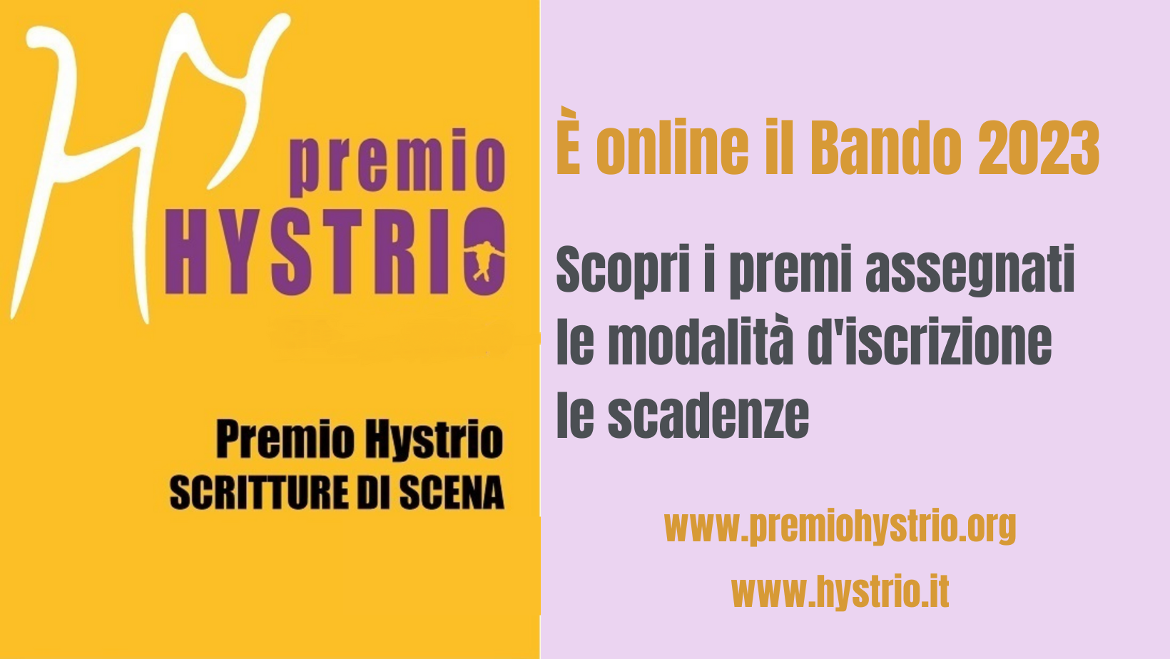 Premio Hystrio Scritture di Scena 2023